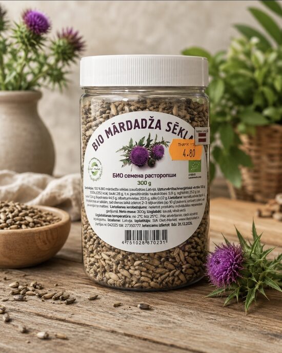BIO MĀRDADŽA SĒKLAS 300GR