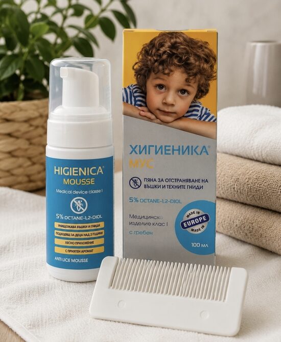 PUTAS UTU UN GNĪDU IZNĪCINĀŠANAI 100ML