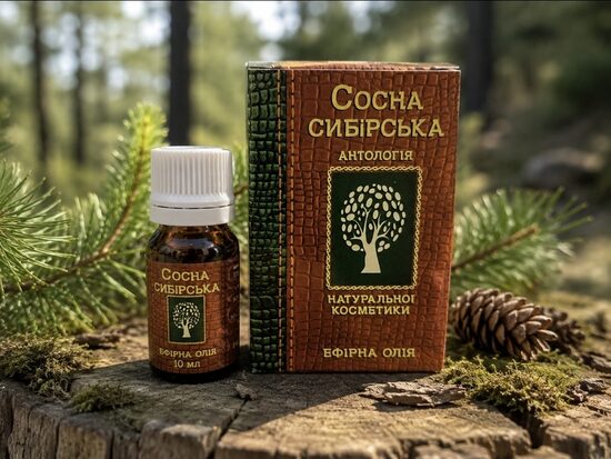 SIBĪRIJAS PRIEDES ĒTERISKĀ EĻĻA 10ML