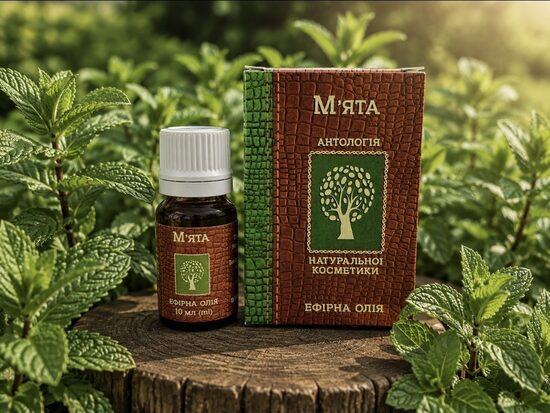 PIPARMĒTRU ĒTERISKĀ EĻĻA 10ML