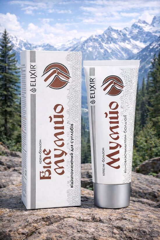 LOCĪTAVĀM BIŠOFITA ATJAUNOJOŠS KRĒMS-BALZĀMS 75ML